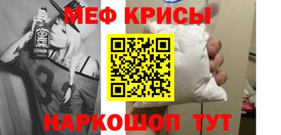 молекула духа Ливны