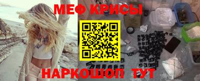 молекула духа Ливны