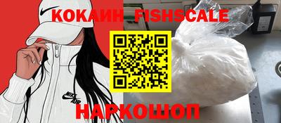мефедрон мука Ликино-Дулёво