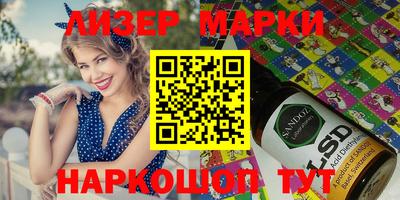 мефедрон мука Ликино-Дулёво