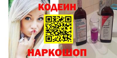 соль ск Нижний Тагил