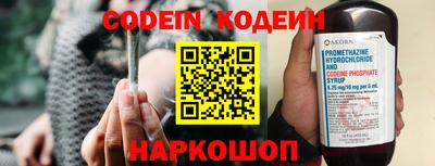 мефедрон мука Ликино-Дулёво