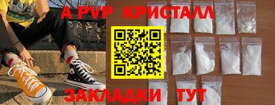 мефедрон мука Ликино-Дулёво