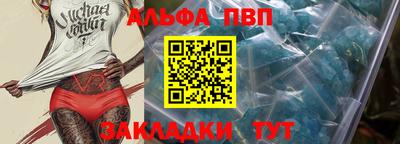 мефедрон мука Ликино-Дулёво