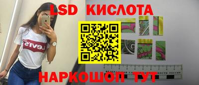 мет Новоалександровск