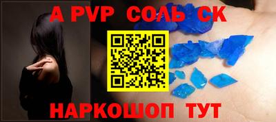 мефедрон мука Ликино-Дулёво