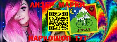 мефедрон мука Ликино-Дулёво