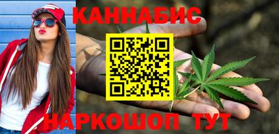 молекула духа Лесосибирск