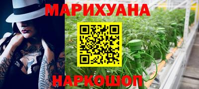 мефедрон мука Ликино-Дулёво