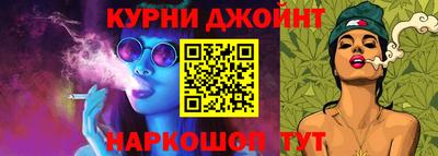молекула духа Лесосибирск
