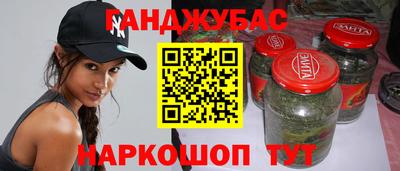 мефедрон мука Ликино-Дулёво