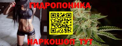 мефедрон мука Ликино-Дулёво