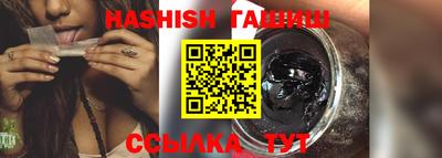 мефедрон мука Ликино-Дулёво