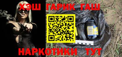 мефедрон мука Ликино-Дулёво