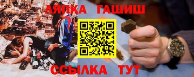 мефедрон мука Ликино-Дулёво